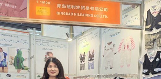 Кантонская ярмарка 2023 года